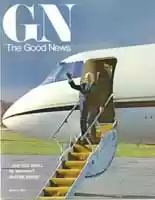 GN-1974-03